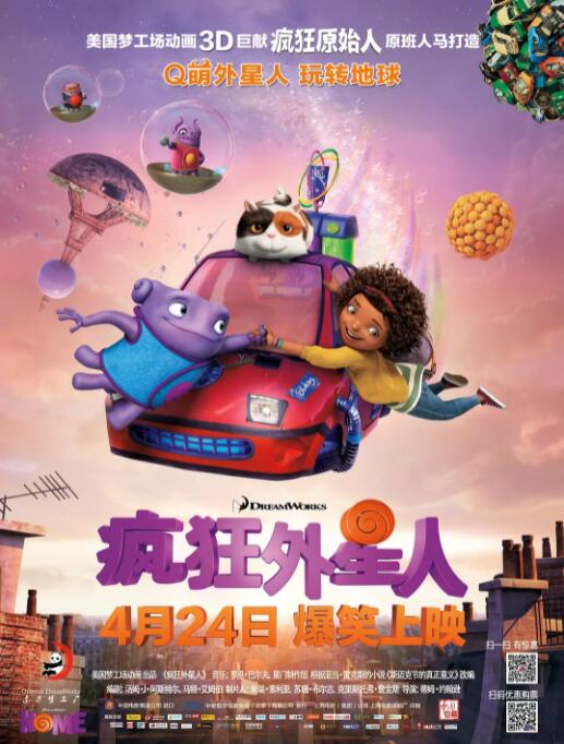 亚洲国产午夜电影在线入口