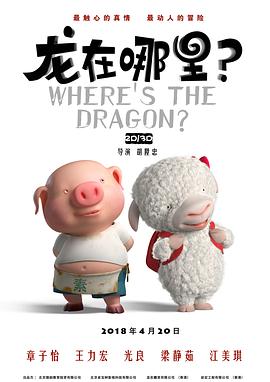 亚洲国产午夜电影在线入口