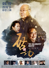 亚洲网站视频在线观看