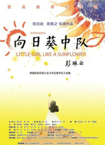 亚洲国产午夜电影在线入口